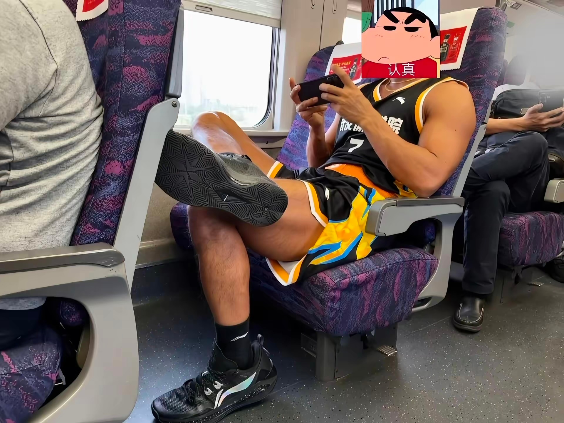 🚄打王者被朋友偷拍沙岗队长[超话] ​​​