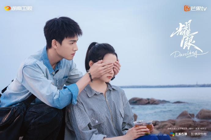 关晓彤老北京豆汁配焦圈关晓彤在耀眼好像本色出演电视剧耀眼 晴也炫着豆汁焦圈香甜过