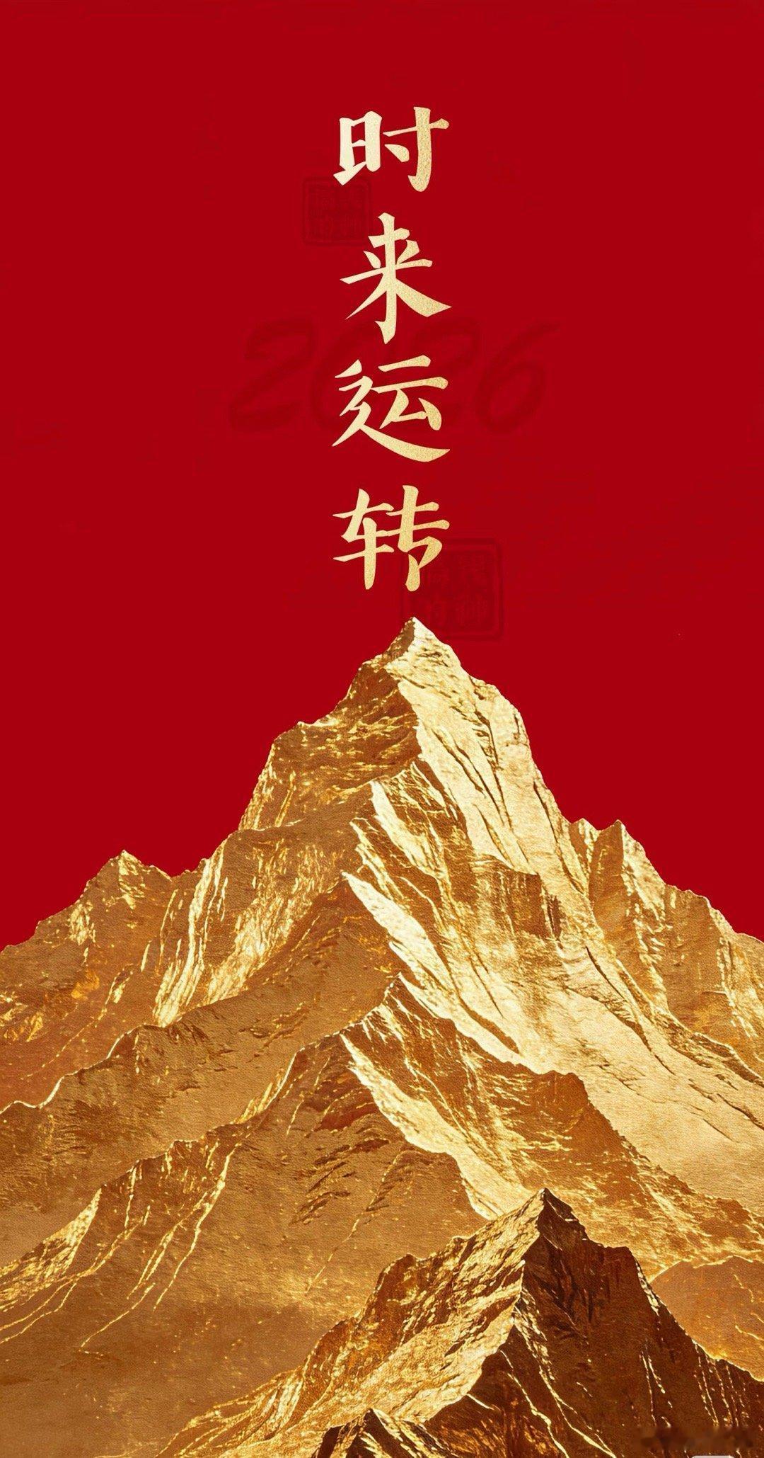 国晟科技：下蹲只为起跳！熬过至暗时刻，趋势破晓就在眼前国晟科技的“下蹲”，从不是