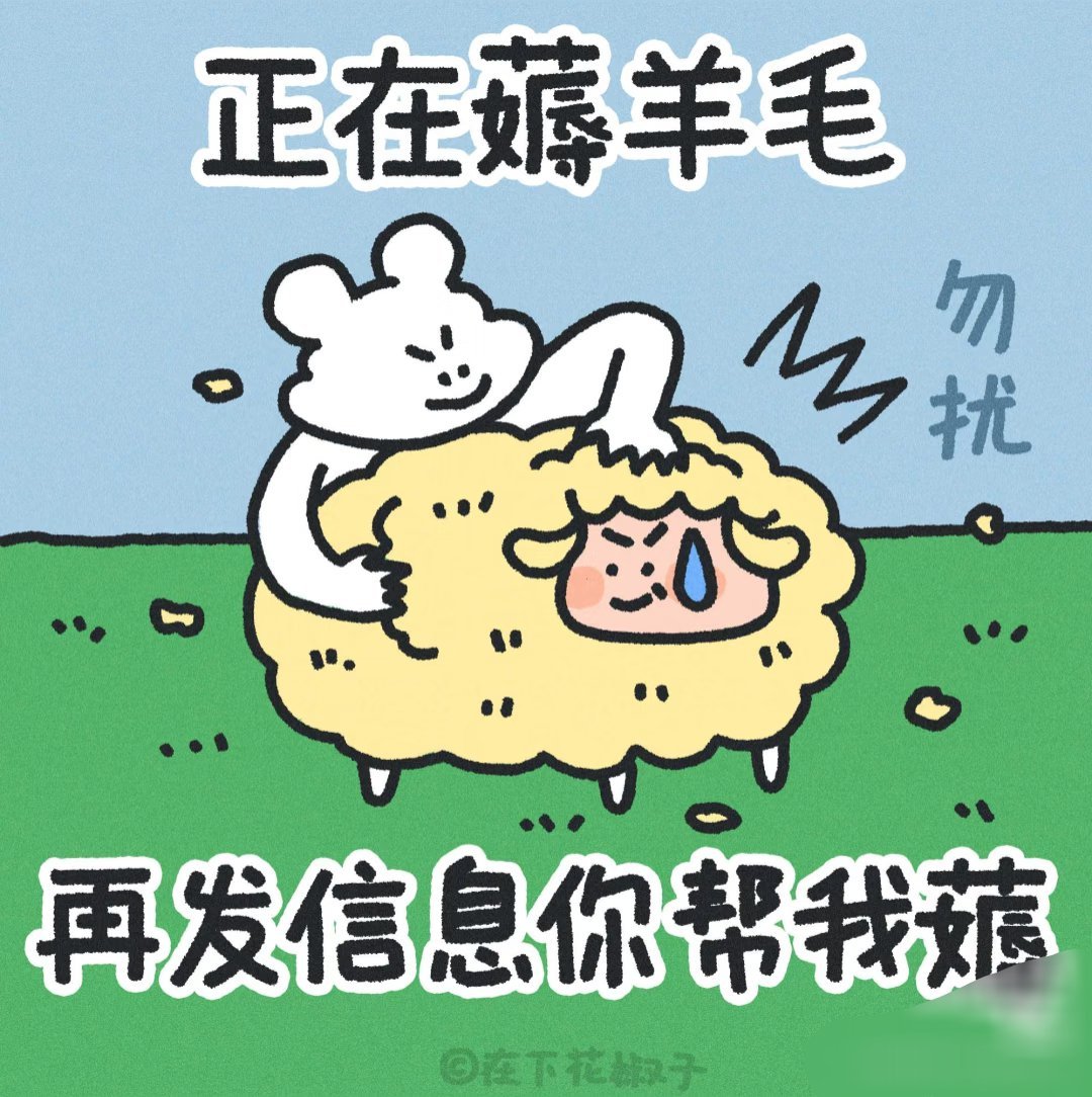京东2351元补贴这波羊毛不薅白不薅，心动不如行动，立马把🛒清空～ ​​​