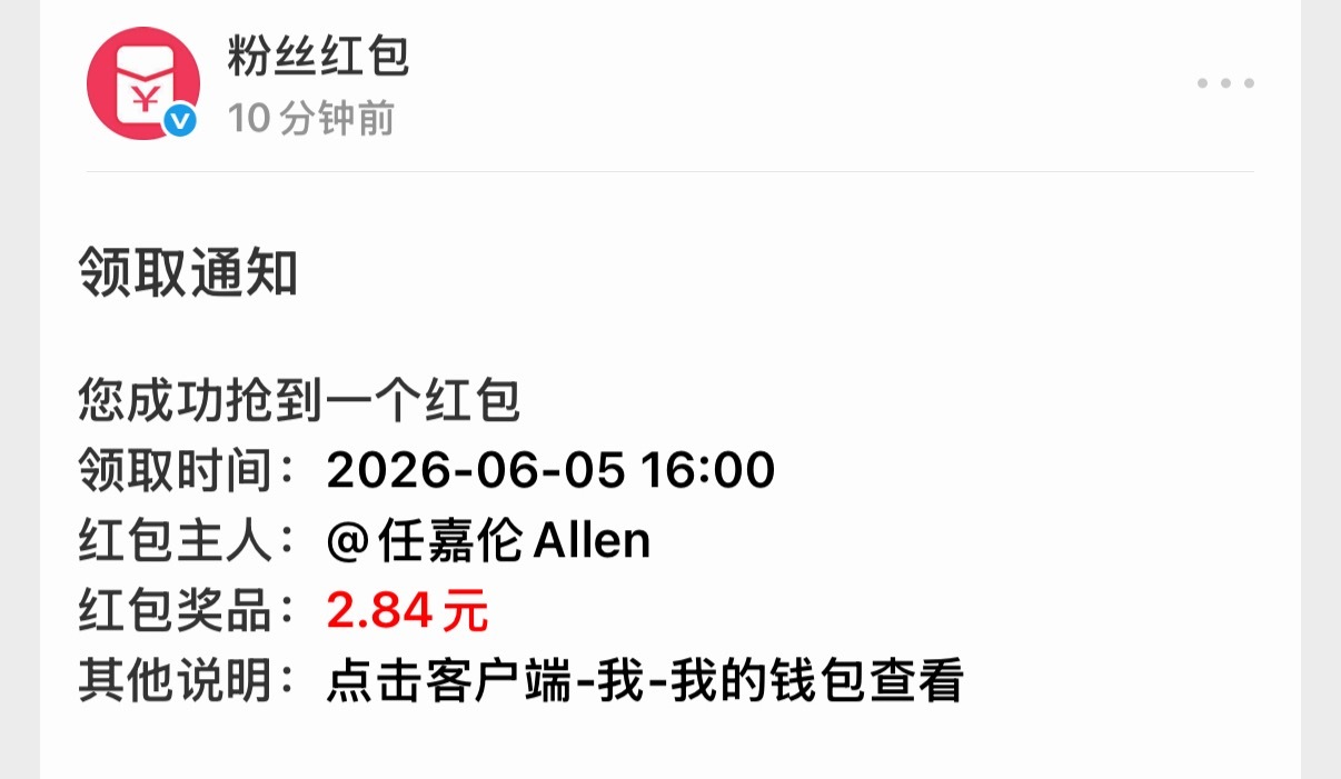 这下好了 我和老公的共同资产 比我多的都拖出去