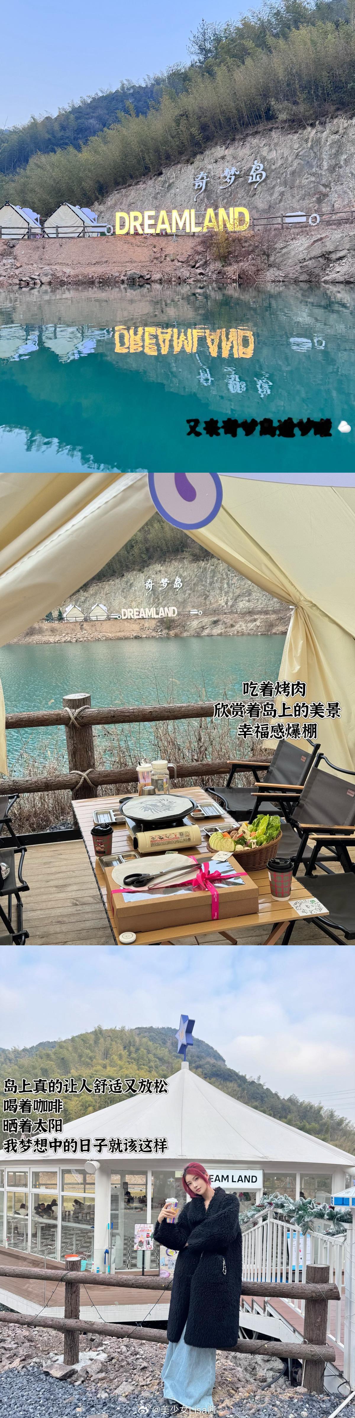 12月的9️⃣宫格 记录我的美好生活📝 