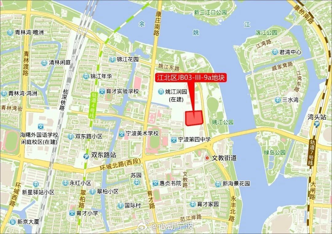 【竞价40轮，绿城摘取宁波一线姚江四代宅地块 ！成交楼面价约16869元/平方米