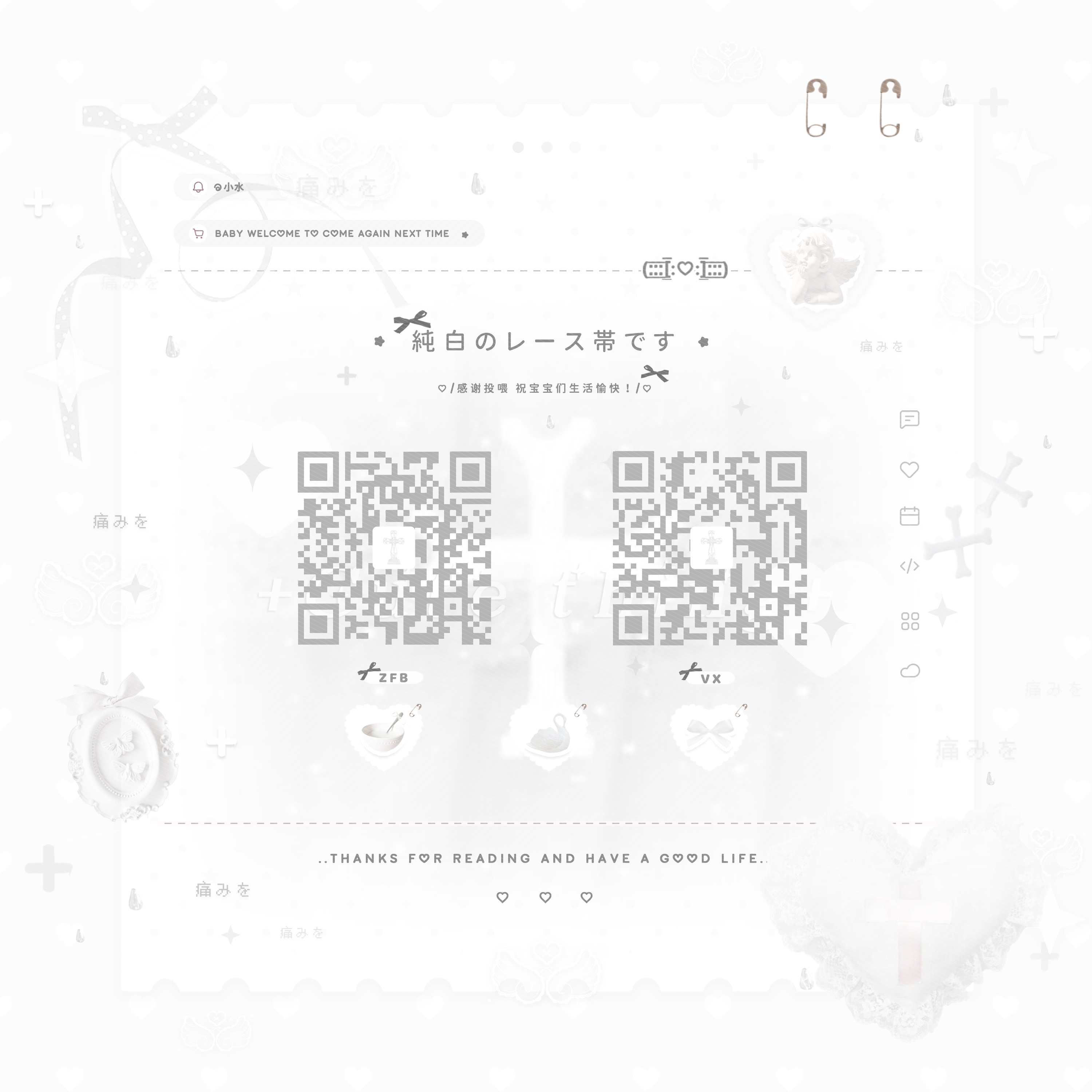 皮下活人向钱看头像huq属≠我属素材均来自🕸️络｜侵删接红稿/做rmrz/合作
