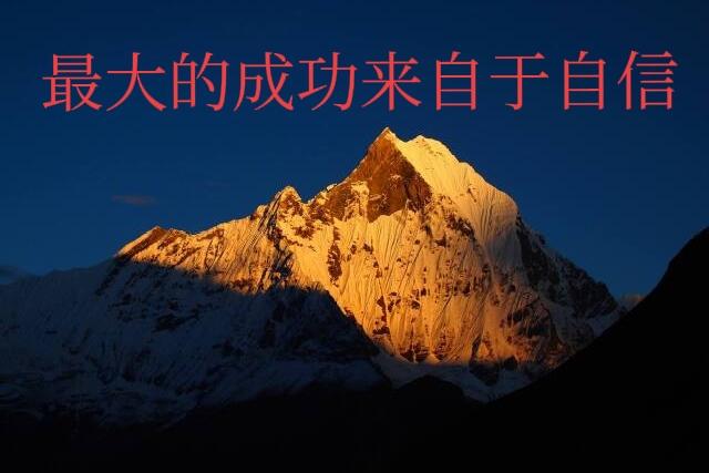2026年会不会有惊喜
1、降杠杆及查违法违规_指数已经盘稳4000点，这就是节