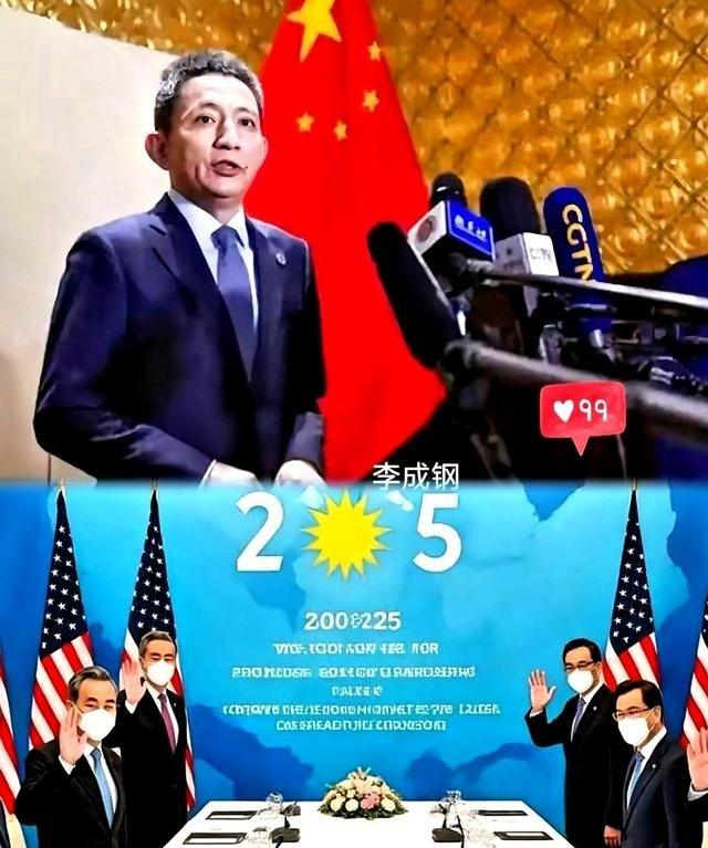 他说“很有建设性”。这话听着挺耳熟对吧？就跟去年那个贸易代表来的时候说的差不多，