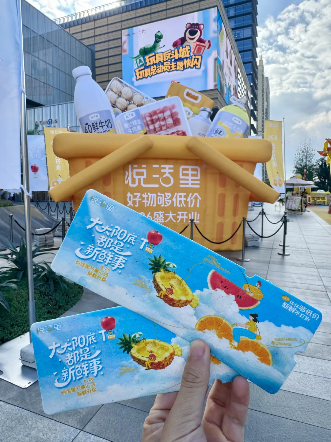 徐东悦活里治愈我的日常＞𐋣＜