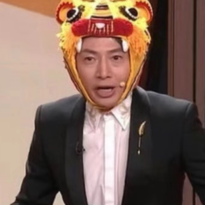 撒贝宁集齐十二生肖帽进度（4/12） 