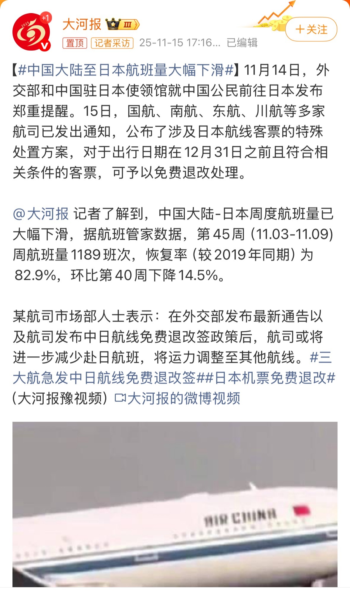 其实真的不用打，经贸层面的制裁就够脚盆鸡懂现在谁是大小王了。