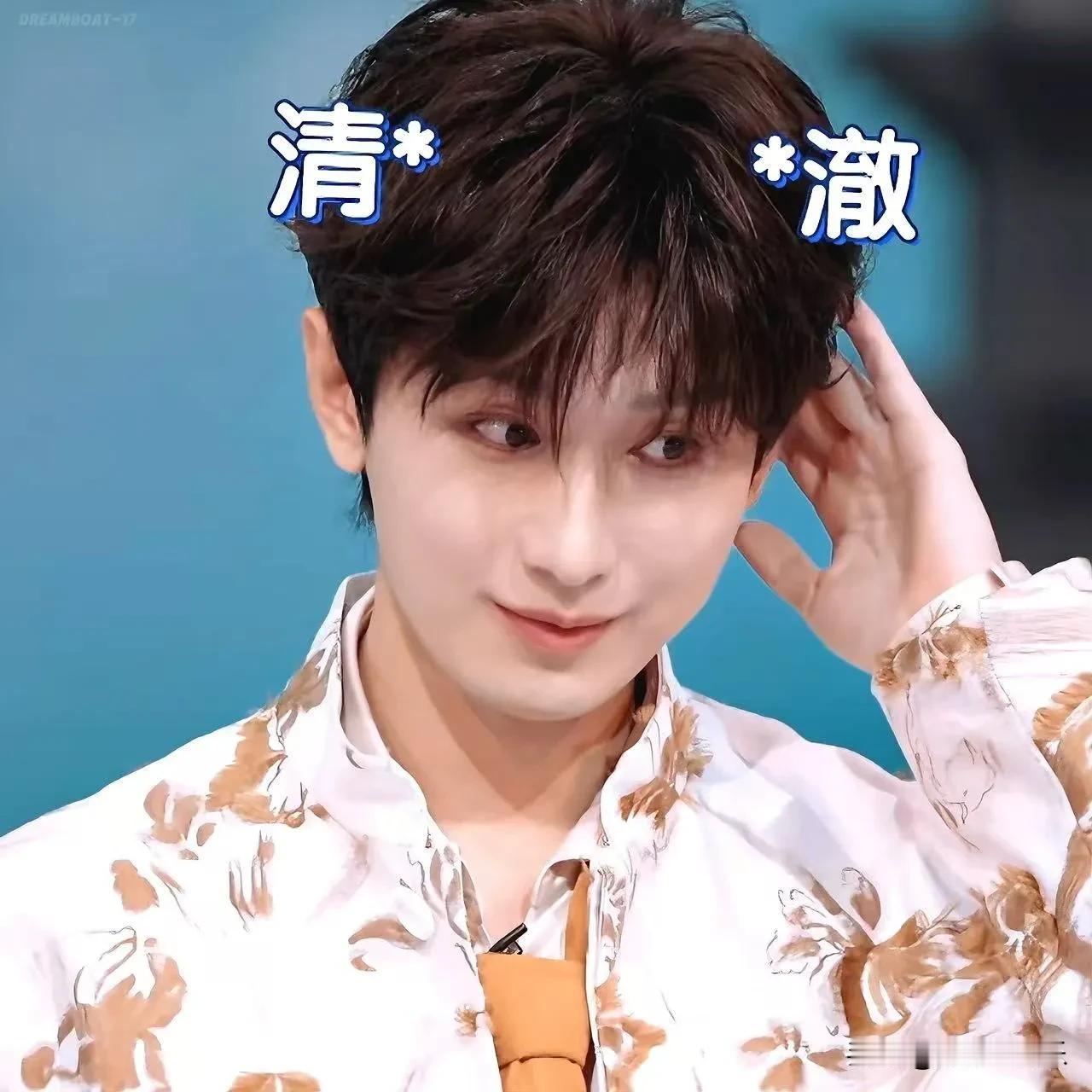 没有背景各行各业都不容易，我都怜爱成毅了。。。
不知道抠脚半年，一直不播剧的他，