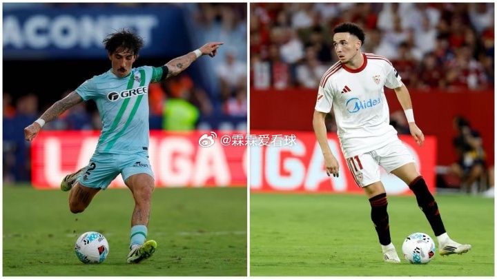 2025/26赛季首场塞维利亚德比将于周日在皮斯胡安球场上演。塞维利亚将坐镇主场