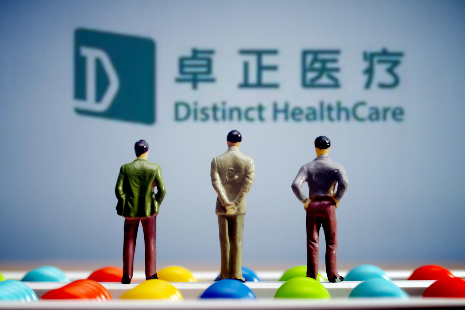 #卓正医疗看一次病平均花1185元# 【腾讯、何小鹏投资入股，#卓正医疗上市#】