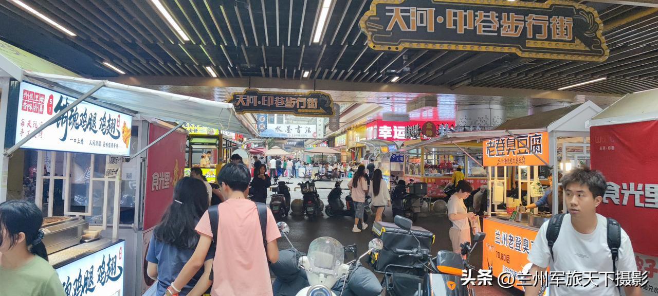 烟火聚街巷 风味汇八方
——安宁吾悦广场解锁兰州美食新地标
 
在兰州安宁区，新