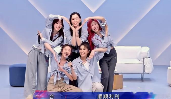 浪姐五公心引力组合照对应的是《乘风2026》五公曾沛慈战队，全队五人：队长曾沛慈