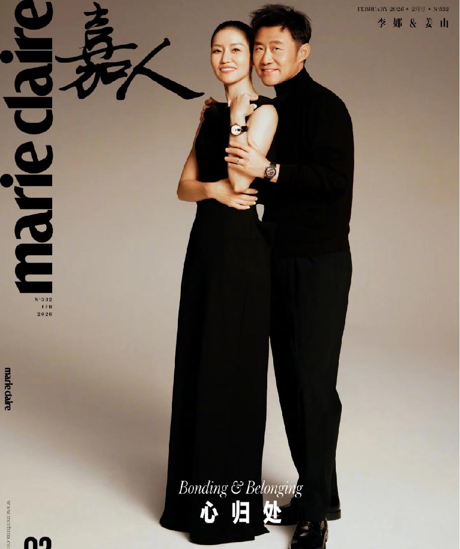 李娜姜山情人节封面撒糖！这才是“爱的持久论”
 
🎾网坛传奇李娜和姜山这对神仙