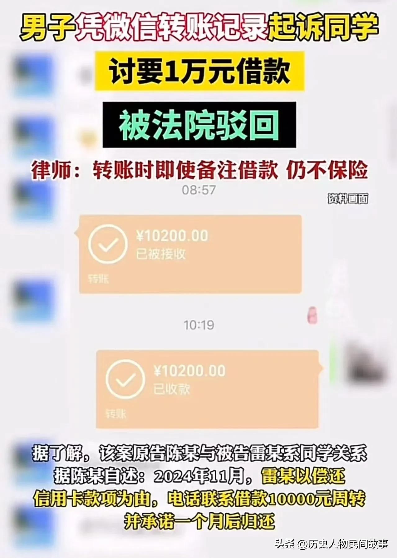 一、法院判决完全正规、合法
 
这是福建罗源法院的真实判例，判决完全符合现行法律