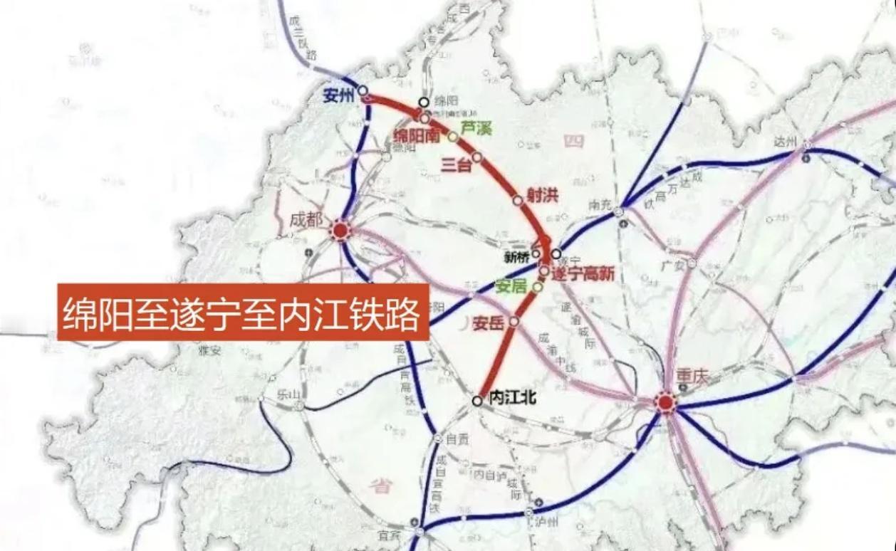 四川两条铁路迎新进展。绵遂资内铁路遂宁至内江段：2026年5月施工图评标、环评公