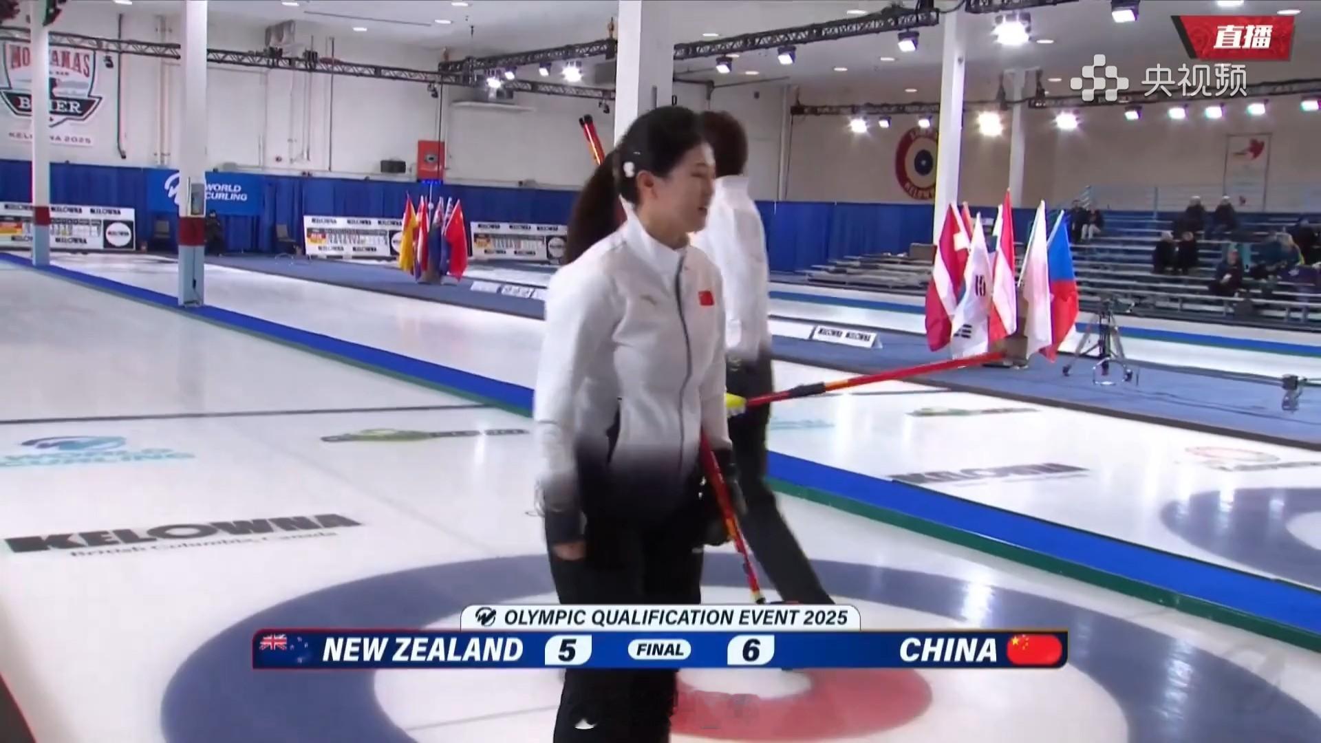 冰壶奥运落选赛 新西兰失误，我们6-5险胜，五连胜 