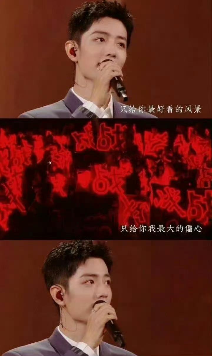 9月8号

哥哥，东北的风记得，常州的山记得，福建的海也记得，这人世间问心有愧者