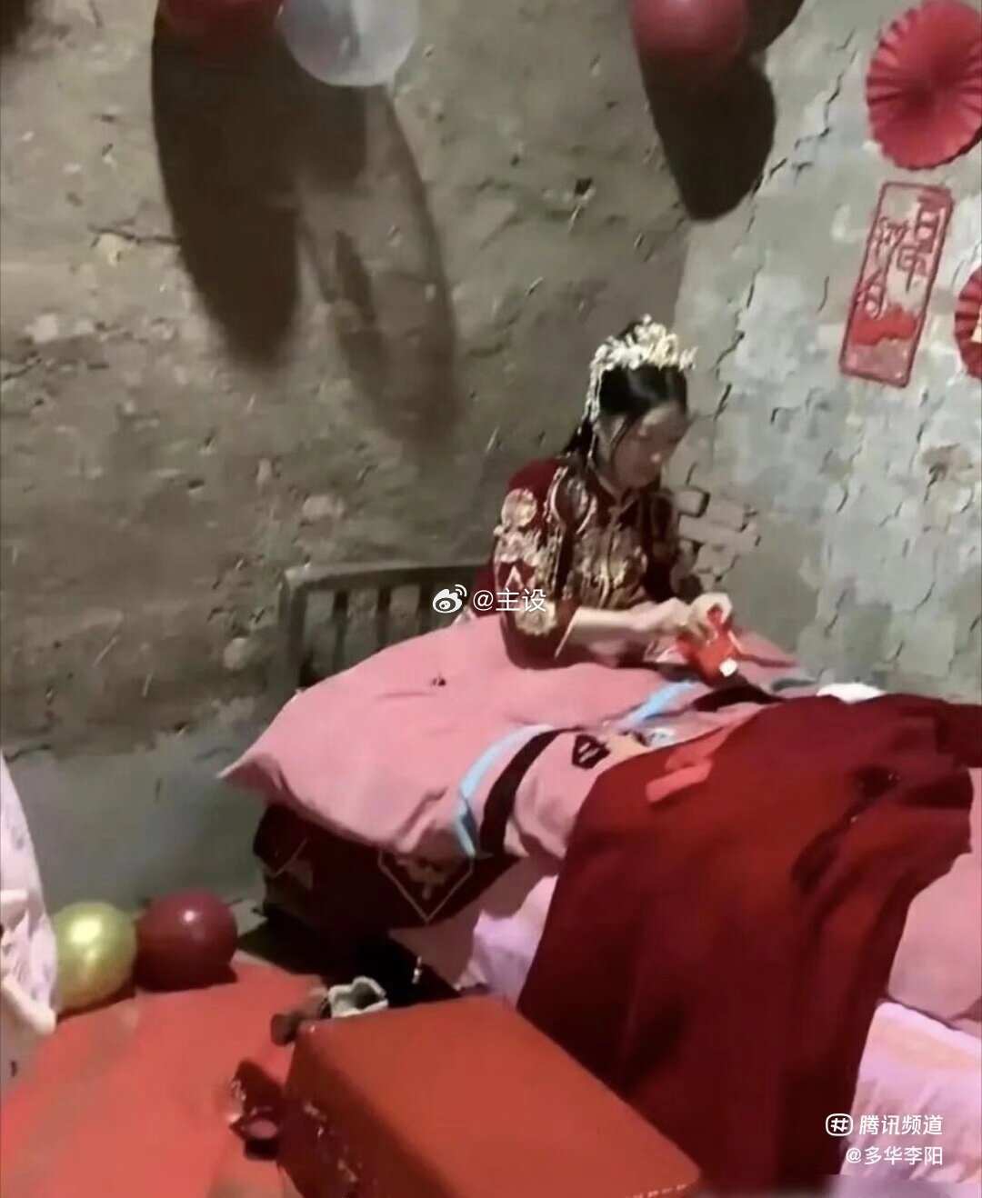 这环境新娘是怎么笑得出来的 ​​​