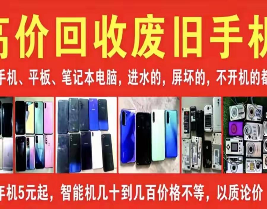 果然手机涨价不只是新手机涨价，而是整个行业都跟随着涨价。
从新机涨已经是板上钉钉