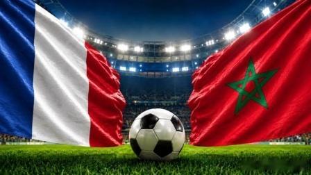 ⚽️世界杯🏆第26天：📺比分参考:【世界杯交流会】📅095 法国vs摩洛哥