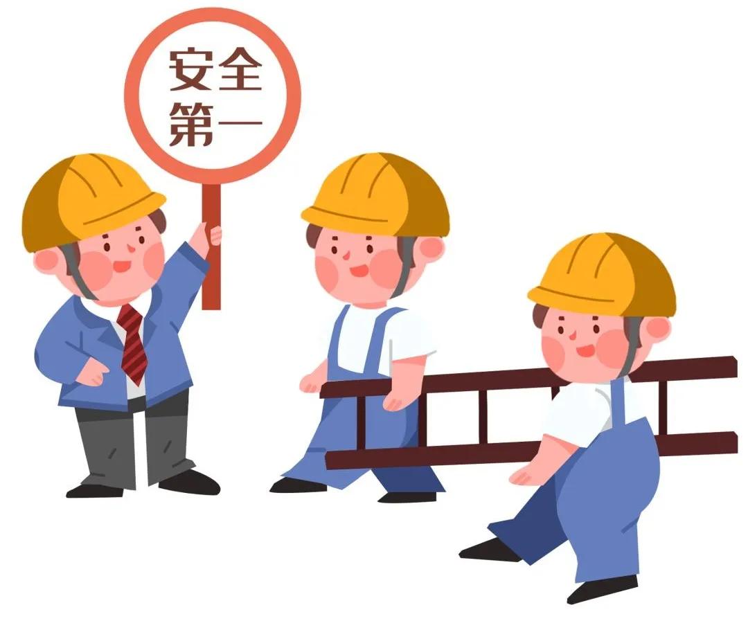 管安全别想着去讨人喜欢

在安全管理这一领域，我们时常面临着一个重要的原则：管安