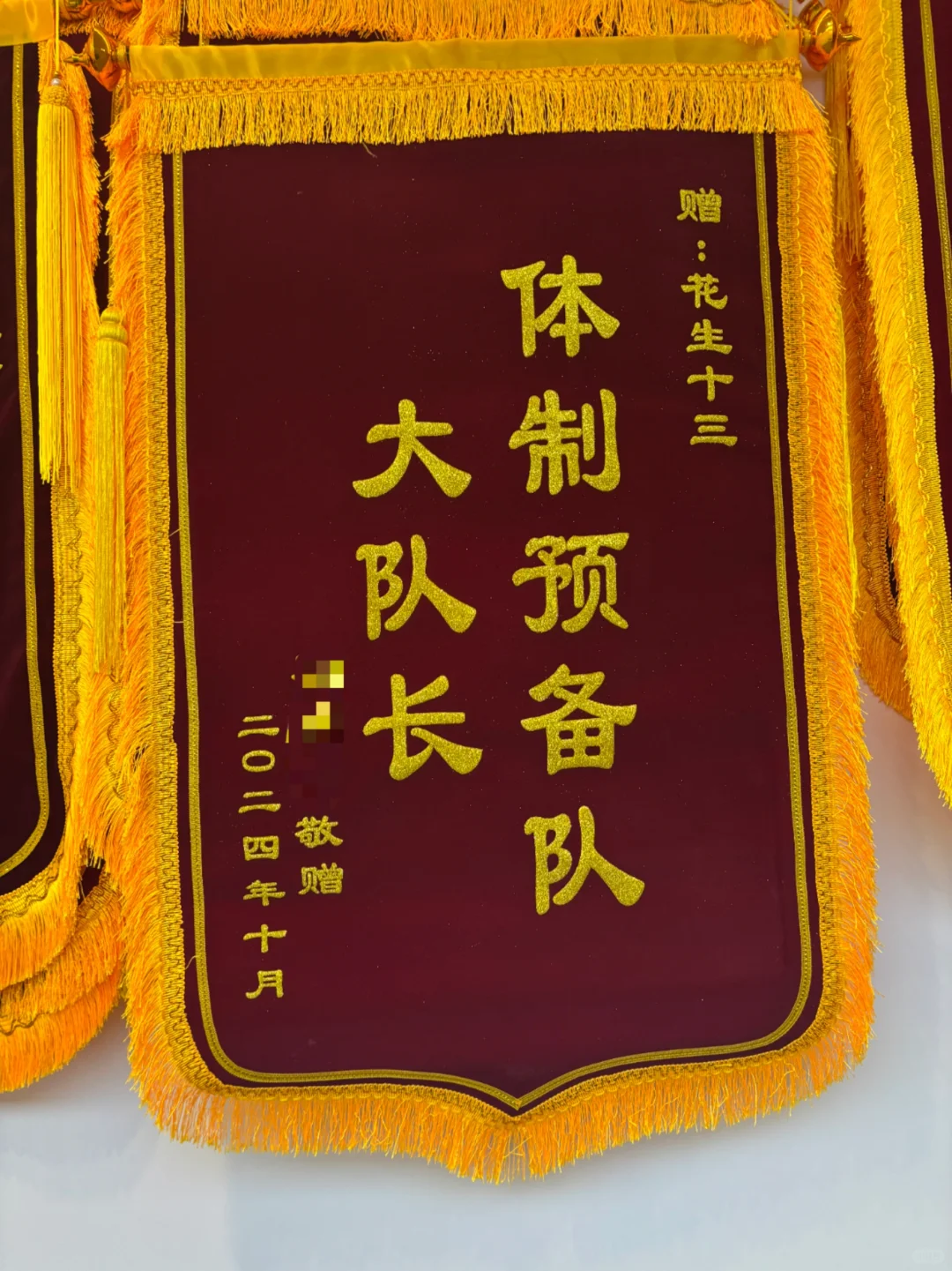 行测74，申论84，拿下省考！