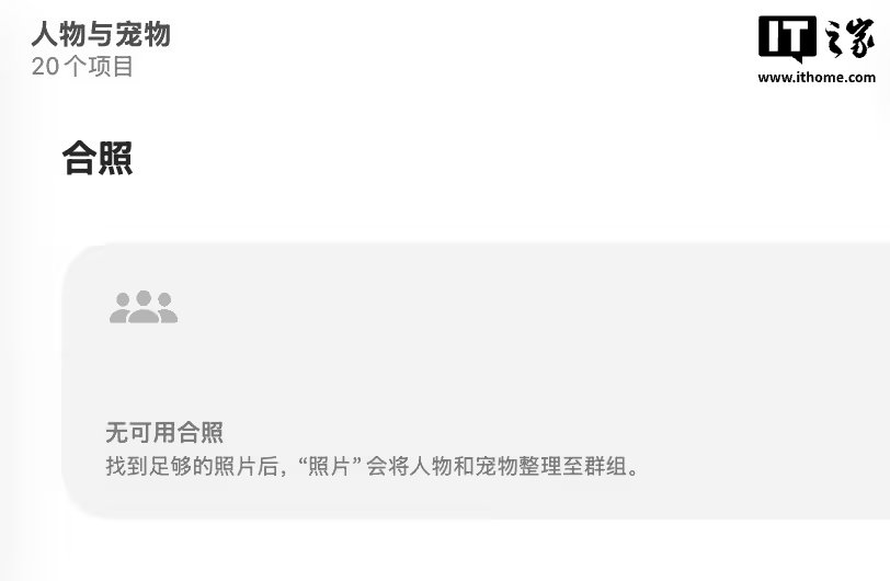 【苹果面临超300亿美元集体诉讼】据外媒 9to5Mac 报道，苹果正面临一项集