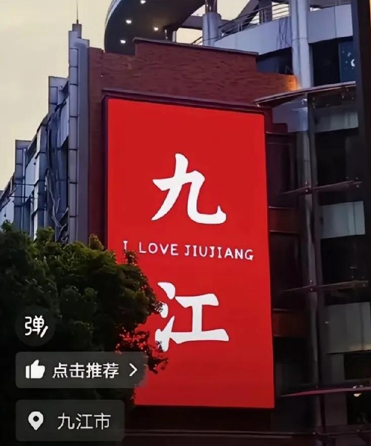 二八里面有太多三，大娘二伯家和三有缘。大娘二伯换孩子三甲大医院。产妇身患乙肝大三