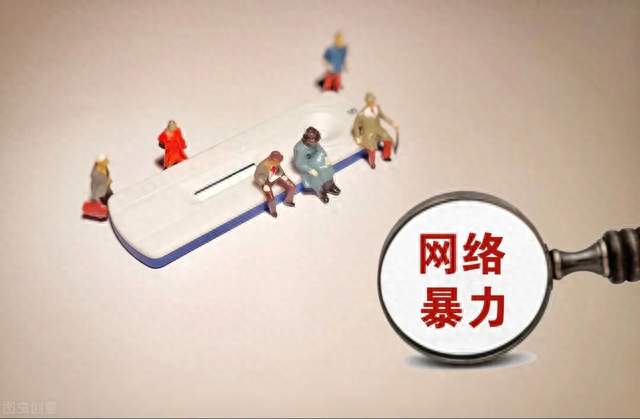 抖音发布反网络暴力主题AI短片《回声》