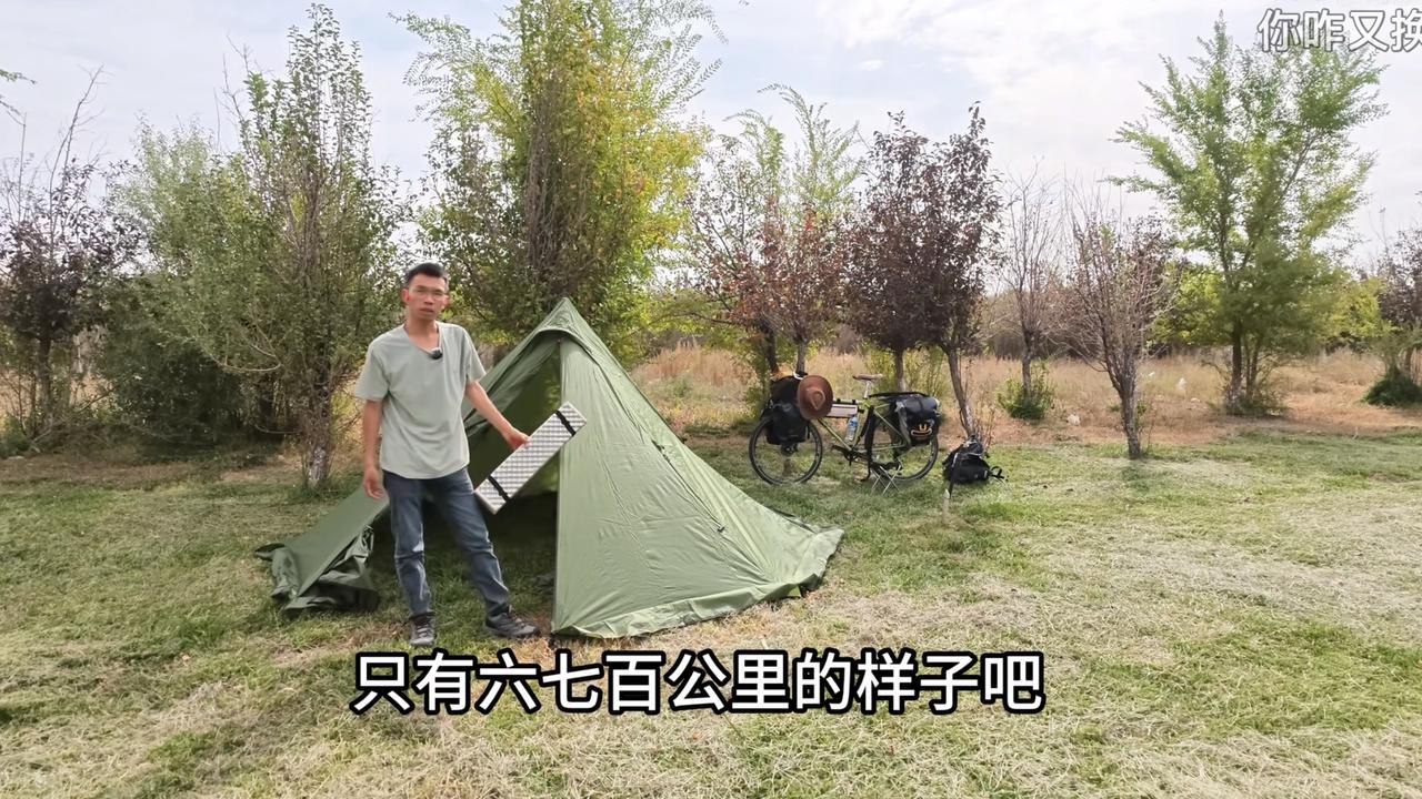 徐云突然断更四五天，是身体经不住折腾，还是其他的事情耽搁或者困扰了他呢？

徐云