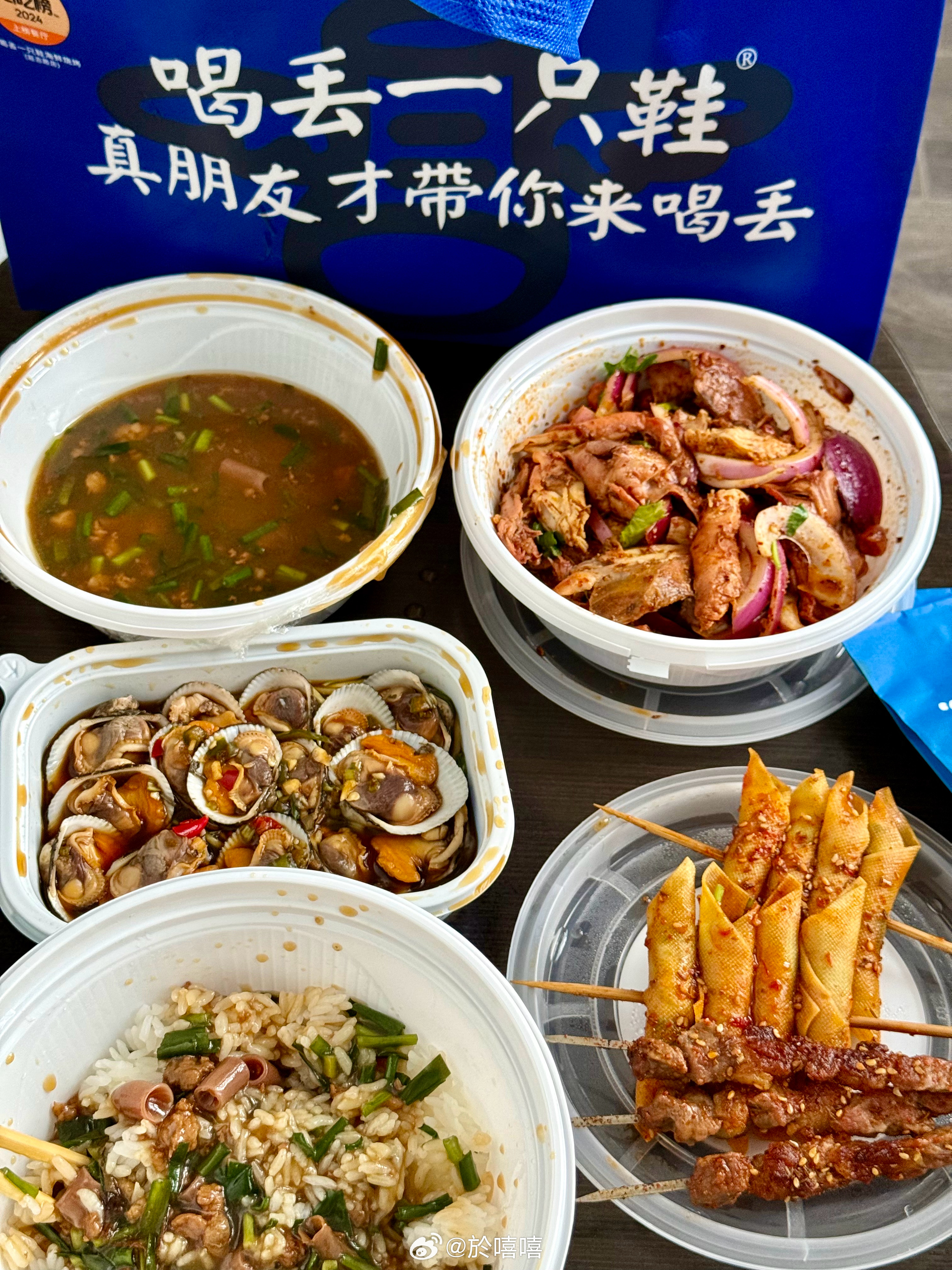 海肠捞饭！大连！你让我吃得很幸福！ 