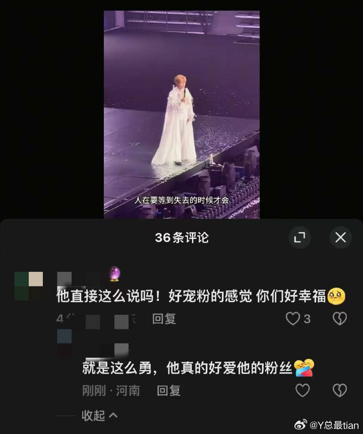 ndz骗自己骗多了都快忘记外面的世界了 