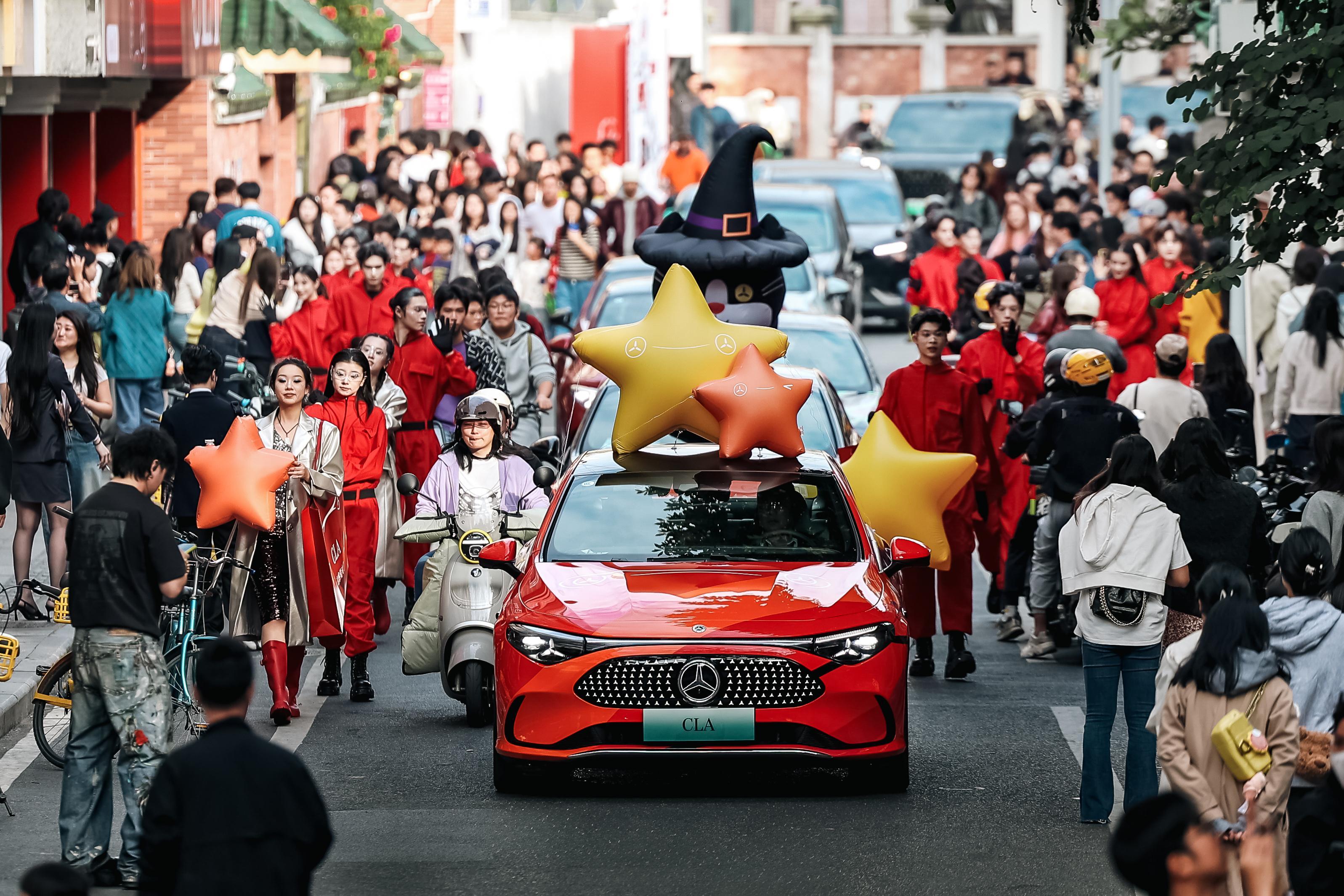 全新奔驰纯电CLA  广州东山口要被奔驰纯电CLA“占领”啦！11月21到28号