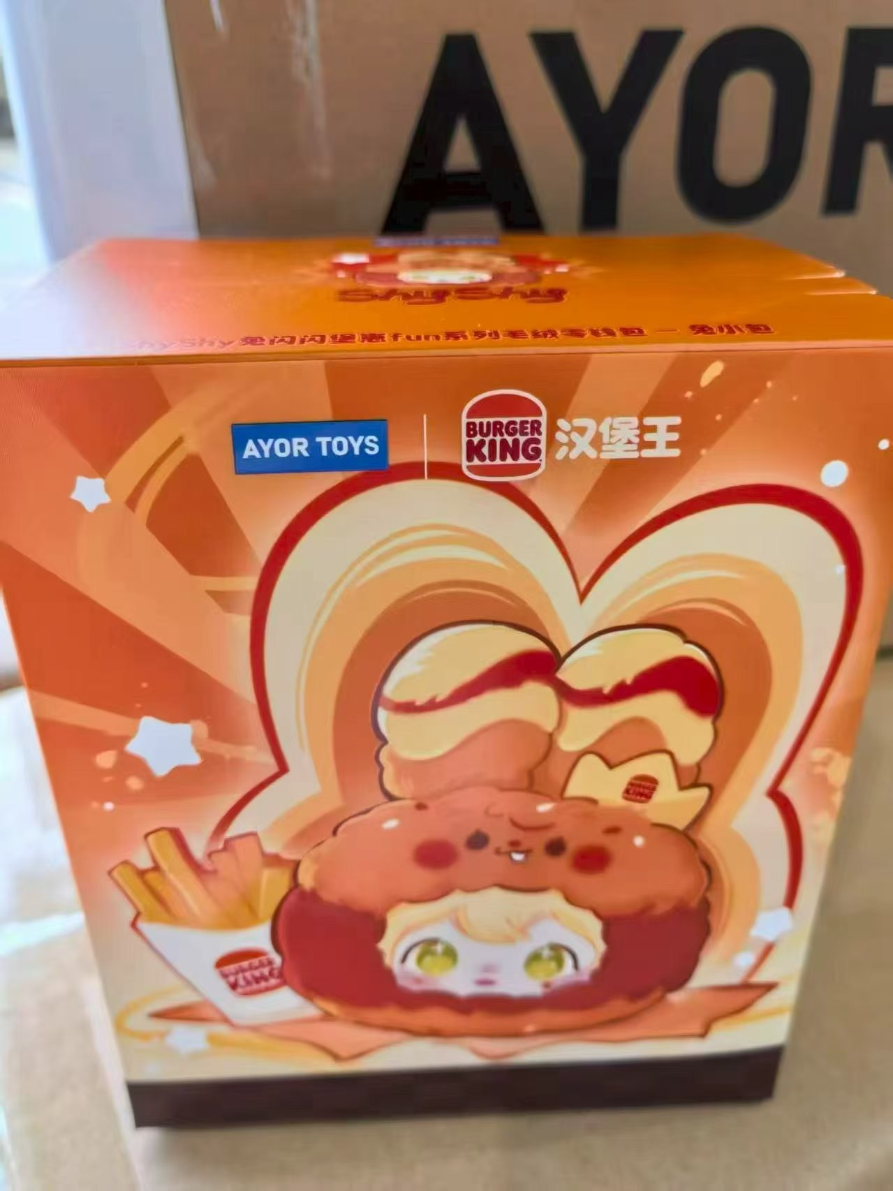 汉堡兔我不行了