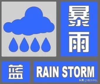 下班快回家，暴雨、雷电、大风要来了！ 

北京市气象台2025年07月23日16