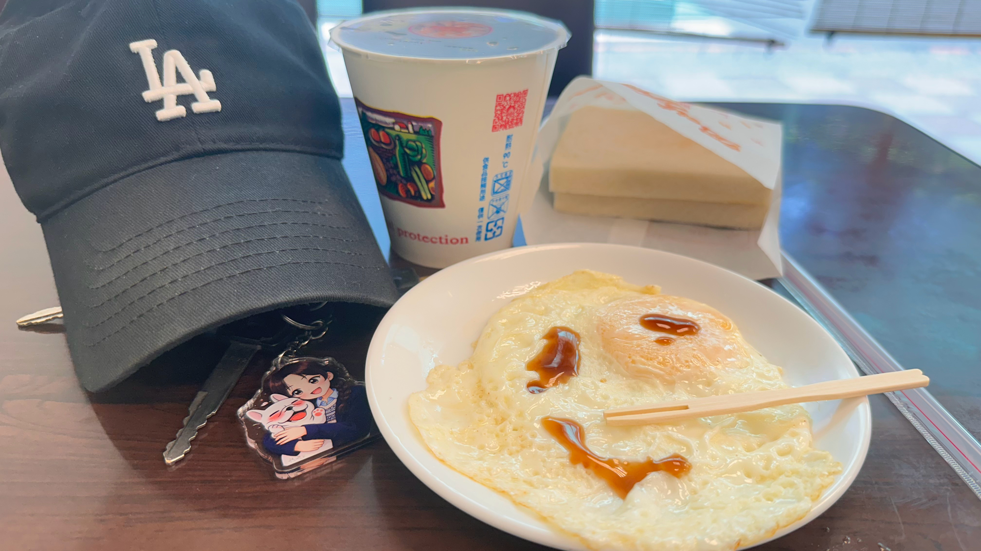 今日份荷包蛋早餐打卡