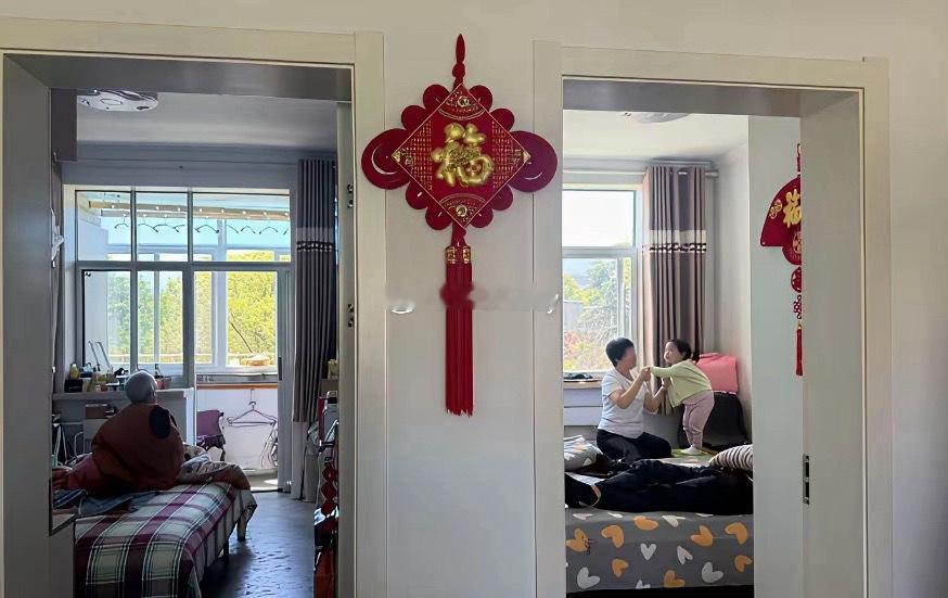 同一个家，不同的感受 
