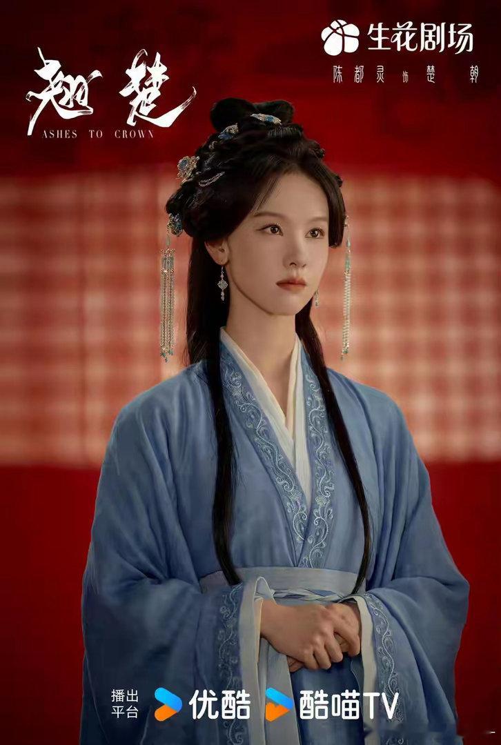 2026古装复仇权谋剧TOP6：大女主集体开挂，古装复仇爽剧杀疯了！TOP6：谭
