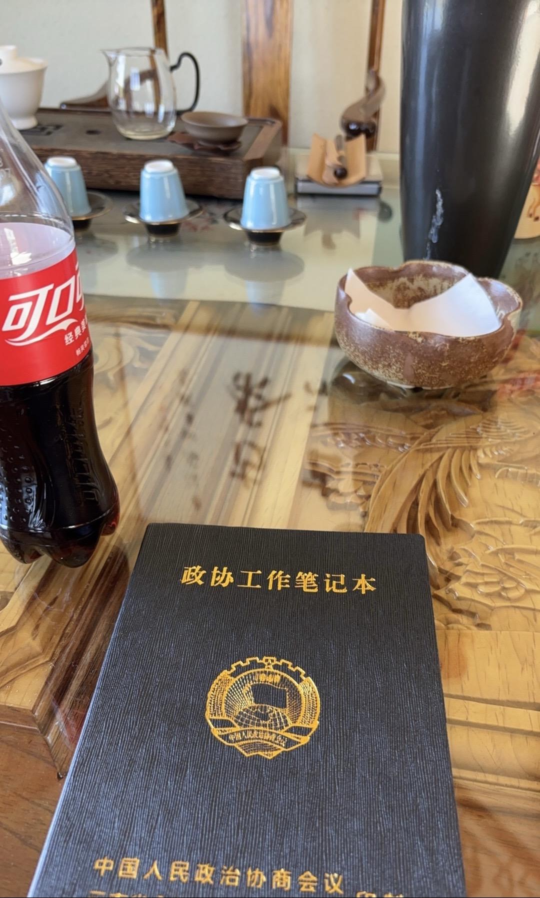 多活一天就是一天