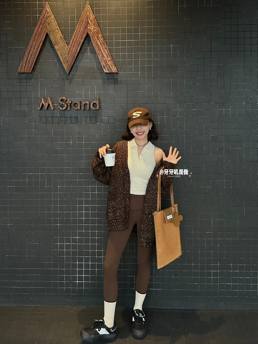 ʟᴇɢɢɪɴɢ穿搭|瑜伽老师都忍不住打听👂🏾