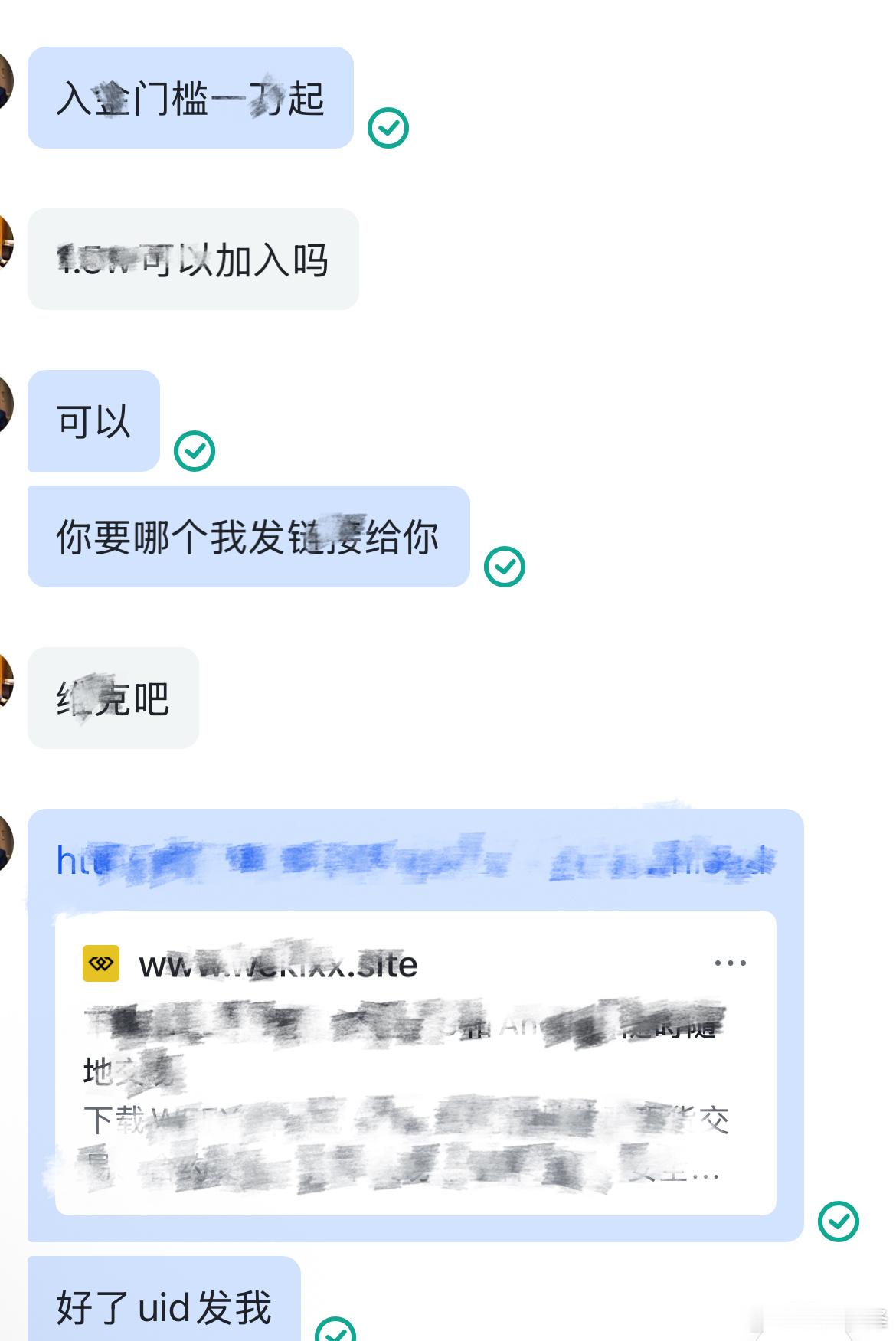 区块链  很高兴迎来新的同路人。市场起伏皆是修行，往后一同沉淀心性，慢慢摸索适合