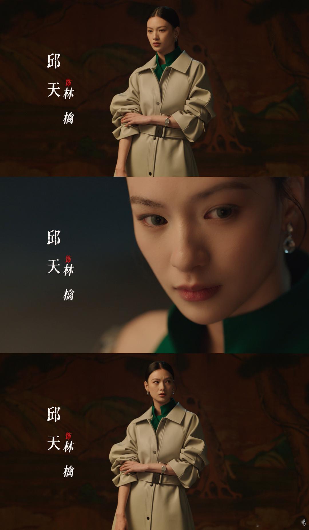 十日终焉看脸就知道演的是谁 不得不说这次选角团队是真的用了心，每一个角色的气质和