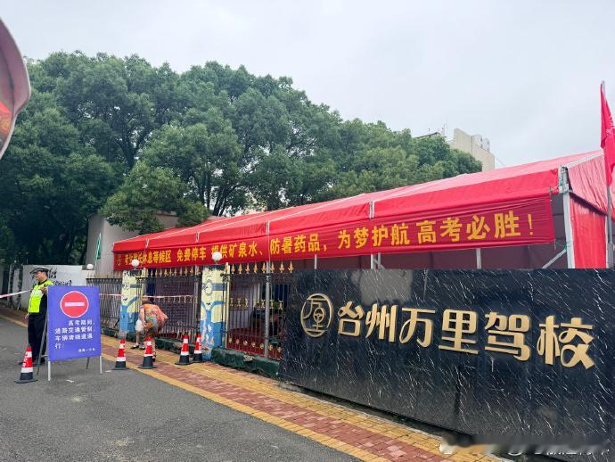 台州各界志愿者以行动书写新内涵各行各业志愿者主动投身各类服务岗位，身体力行传递爱