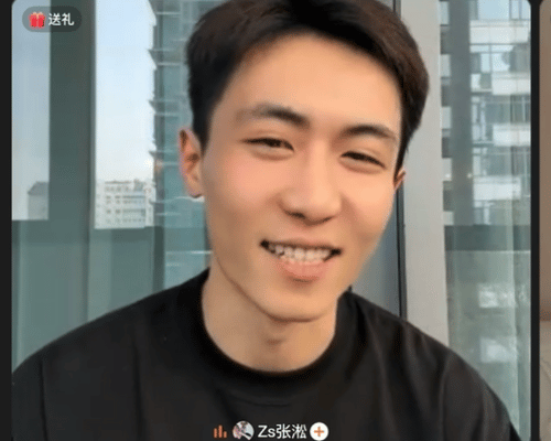 谁懂啊！张淞戏里是气场全开的狠角色，私下撒娇“楸～咪”秒变甜豆，这反差感直接封神