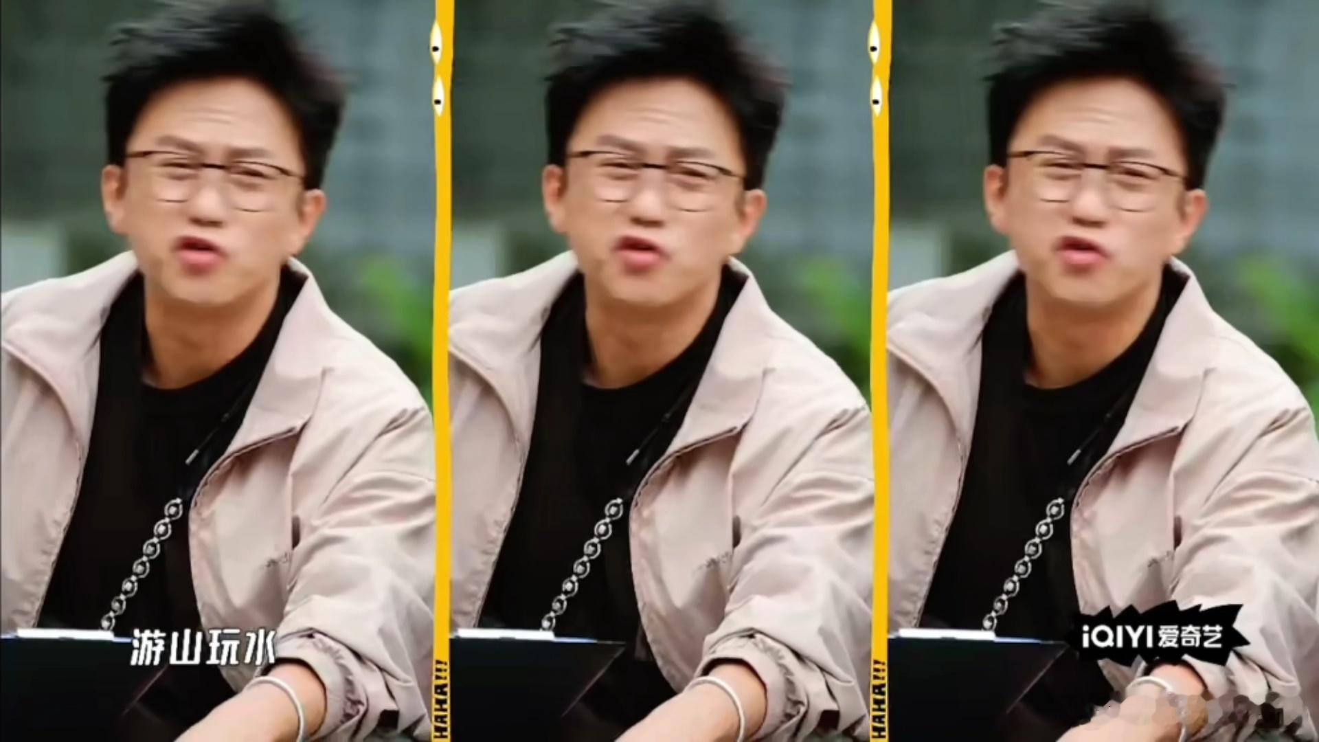 鹿晗替邓超道歉邓超说鹿晗有点坏邓超一开口就是全新编曲，把鹿晗整得当场道歉求饶。超