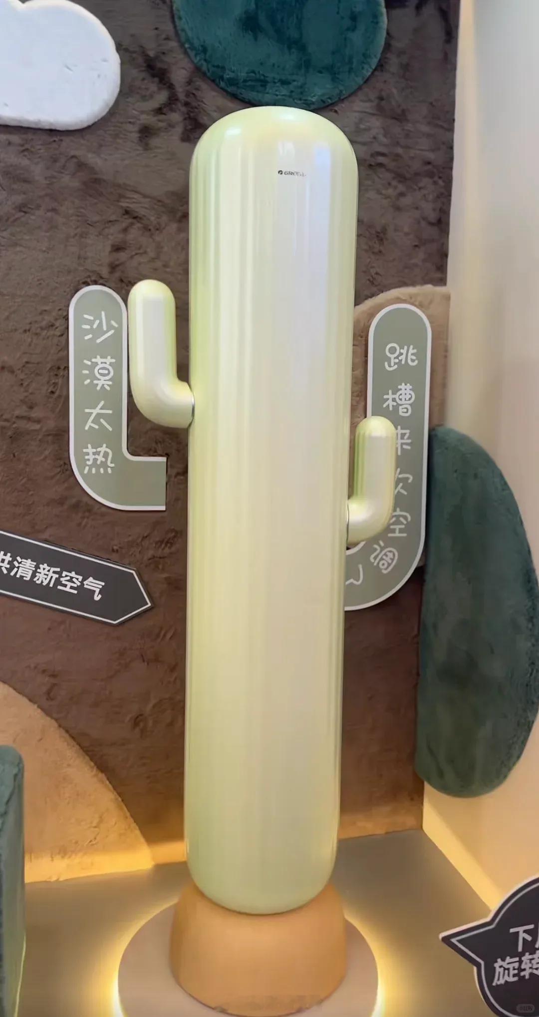 我承认之前对格力声音有点大了   以前提起格力空调，总觉得样子太传统。最近看了他