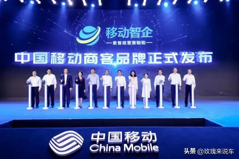 不用请IT！中国移动这波太懂老板心，中小生意数字化轻松拿捏
 
开小生意的朋友们