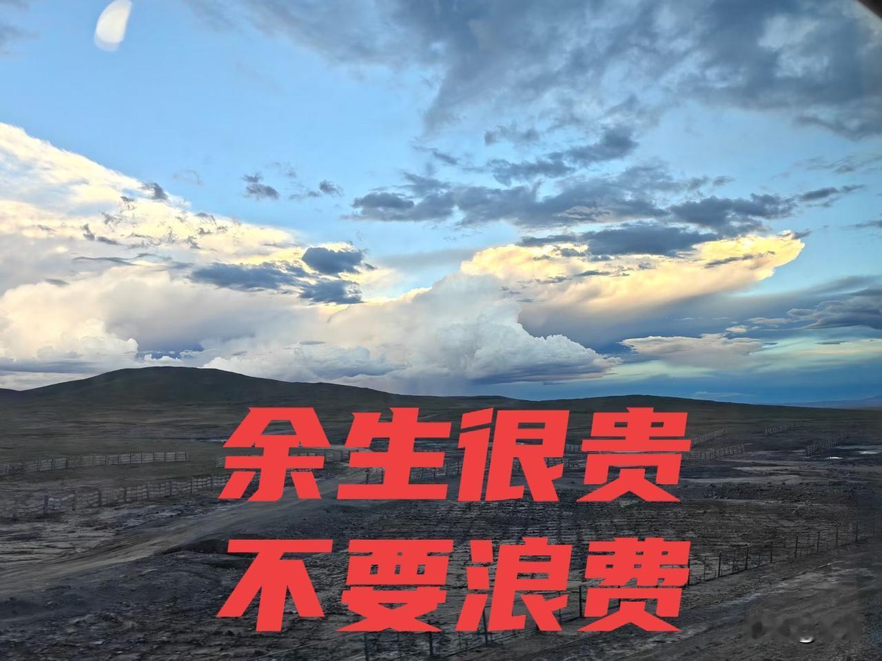 59岁的一个开工厂的朋友走了！
57岁的同事堂叔走了！
50岁的一个亲戚也走了！